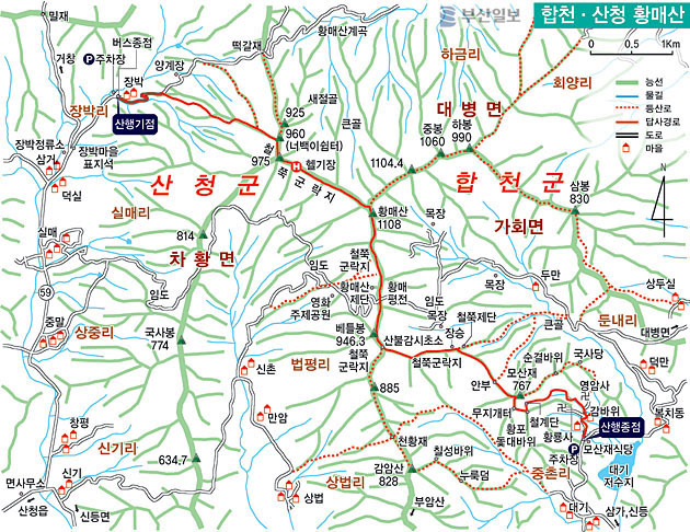 민들레모텔 이미지