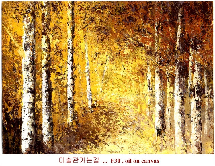 자작나무 이미지