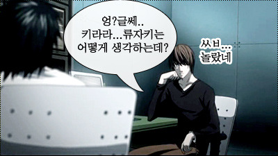 키라 이미지