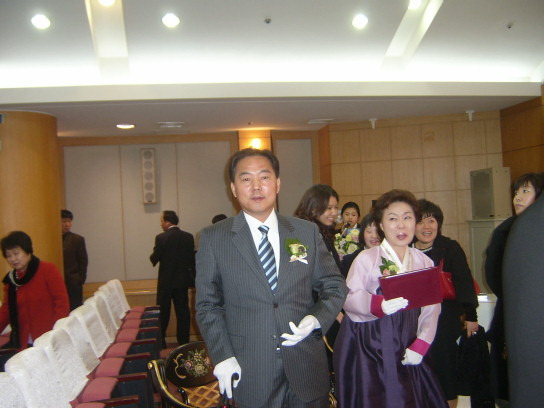 부부이용원 이미지