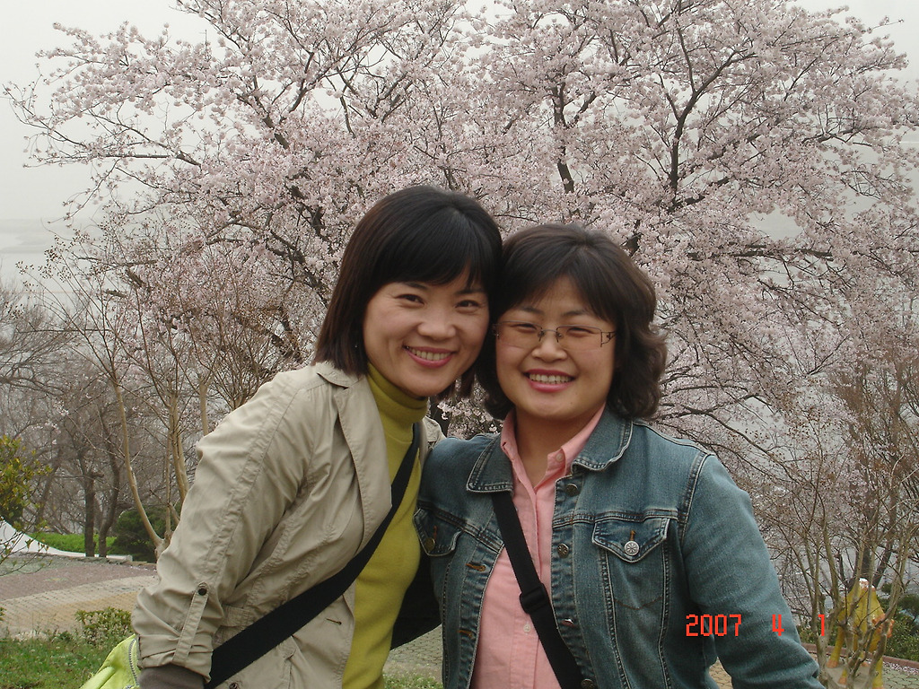 은주 이미지