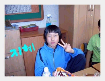 세호 이미지