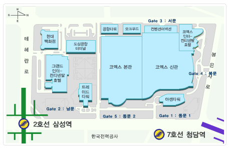 국제인쇄문구 이미지