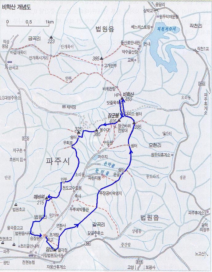 비학산4코스정상 이미지
