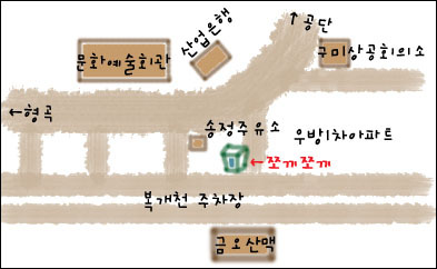 수정호프 이미지