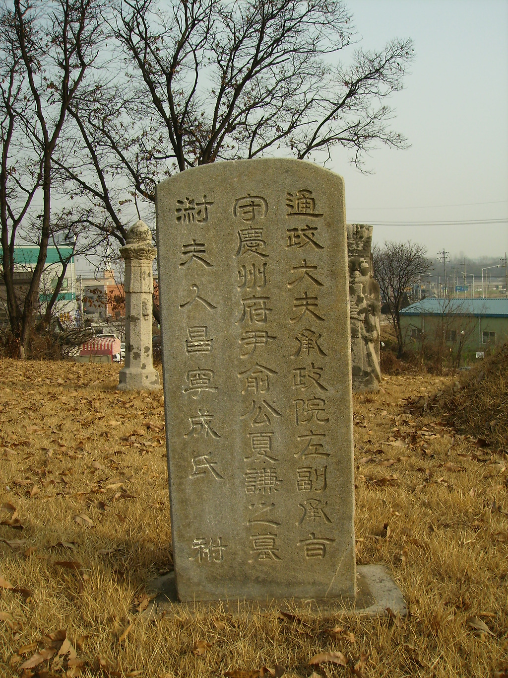부윤주유소 이미지