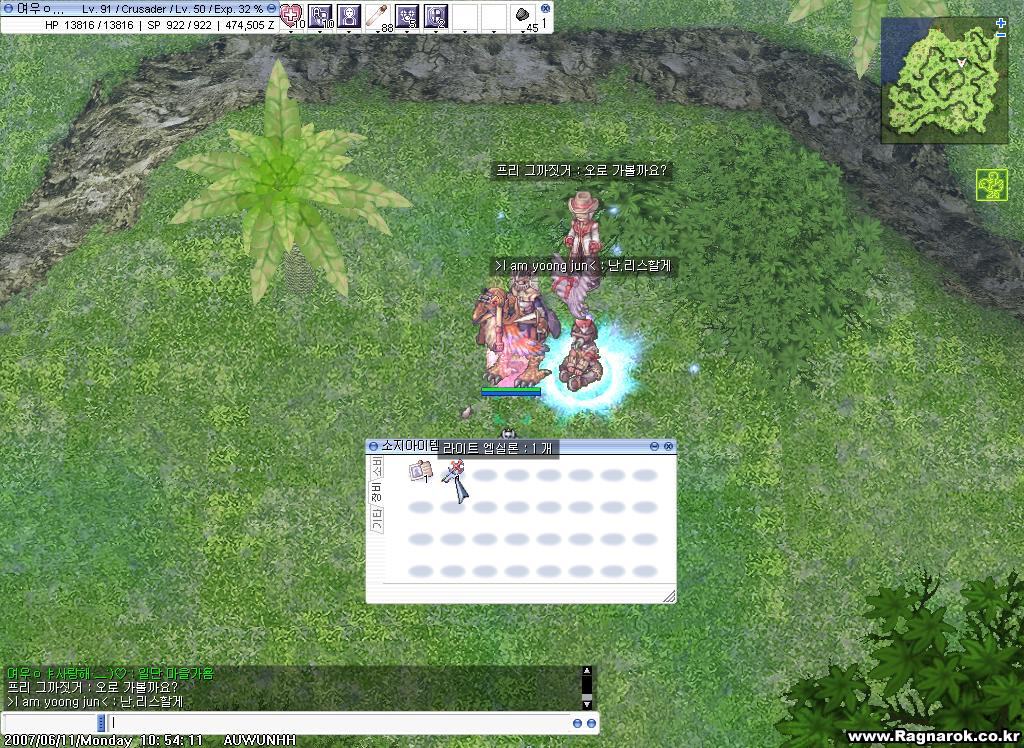 오로지네일 이미지