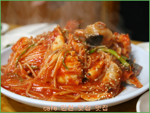 물텀벙 이미지